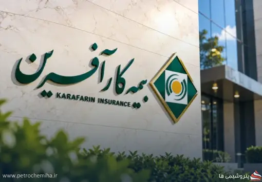 درآمد بیمه کارآفرین در شهریور بیش از دو برابر شد