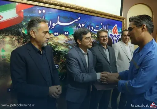 تقدیر از ۷ فناور و افتخارآفرین پتروشیمی خراسان با حضور مدیرعامل تاپیکو