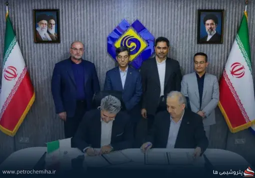 امضای توافق‌نامه استراتژیک در «طرح کارور» با حمایت هلدینگ تاپیکو