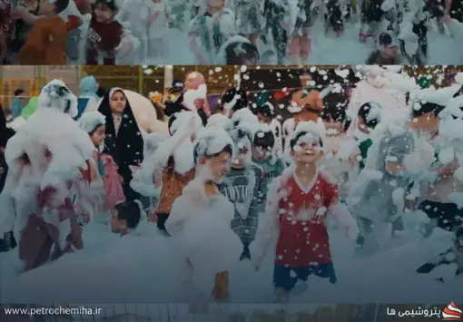 جشن تابستانه آب و کف ویژه کودکان در بندرماهشهر برگزار شد