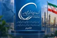سهامی عام شدن «حامیم»؛ مسیر تازه برای توسعه سرمایه‌گذاری‌های پترول