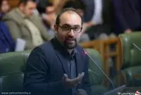 حجت نظری مدیرعامل سازمان اموال و املاک کوثر شد