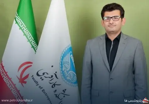 «حمید پاداش» گزینه احتمالی نمایندگی سهام عدالت در هیأت‌مدیره «فارس»