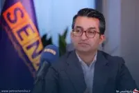 سکه در قالب اوراق سلف موازی استاندارد عرضه می‌شود