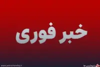 شنیده شدن صدای انفجار در عسلویه؛ گزارشی از خسارات احتمالی منتشر نشده است