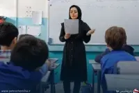 دیوان عدالت اداری کسر حقوق دانشجومعلمان بابت خدمات تغذیه را ابطال کرد