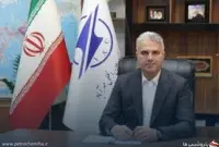 «رامین آذری» عضو هیات مدیره شرکت فرودگاه‌ها و ناوبری هوایی ایران شد