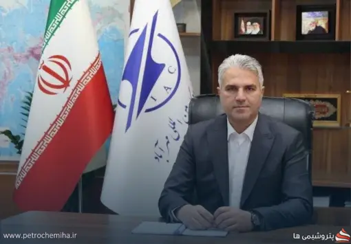 «رامین آذری» عضو هیات مدیره شرکت فرودگاه‌ها و ناوبری هوایی ایران شد