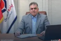 انتصاب جدید در پتروفرهنگ؛ رضا سبزمیدانی سرپرست واحد نظارت و راهبری فنی شد