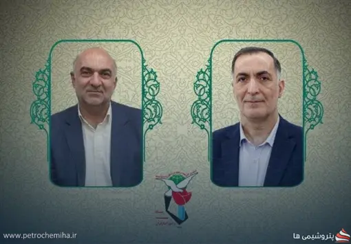 رضا ملکی سرپرست دفتر امور حقوقی بنیاد شهید شد