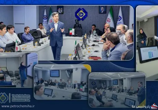 روح‌الله شهیدی‌پور استراتژی مالی هلدینگ را تشریح کرد