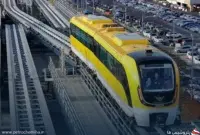 برنامه تور ۶ روزه وان ویژه بازنشستگان صنعت نفت خراسان رضوی