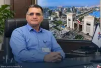 انتصاب سرپرست جدید شرکت لوله‌سازی اهواز