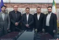 انتصاب سرپرست جدید شرکت لوله‌سازی اهواز