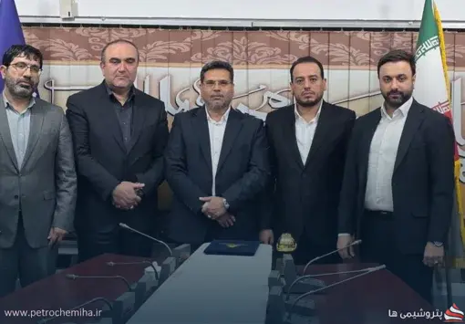 انتصاب سرپرست جدید شرکت لوله‌سازی اهواز