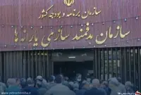 فراخوان جدید اجرای طرح خرید اعتباری کالا با اعتبار دو برابری یارانه خانوار