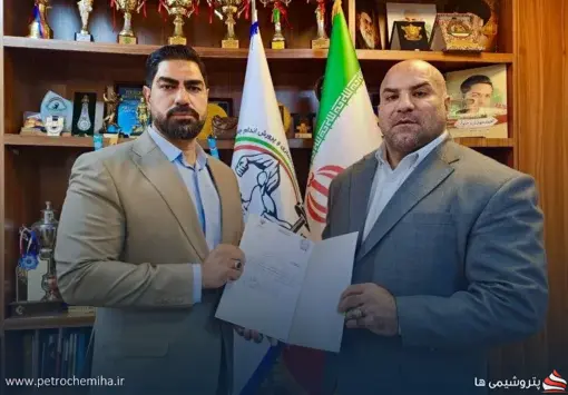 محمود عزیزیها سرپرست دبیرکلی فدراسیون بدنسازی شد