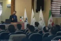 اسلامی بیدگلی: بازار سرمایه مسیر مهم تأمین مالی بنگاه‌های بزرگ شده است