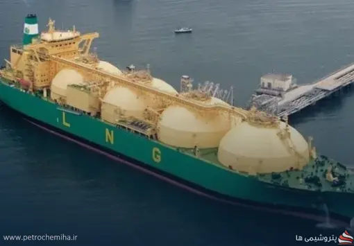 پاکستان دومین محموله LNG قطر را از مسیر تنگه هرمز دریافت می‌کند