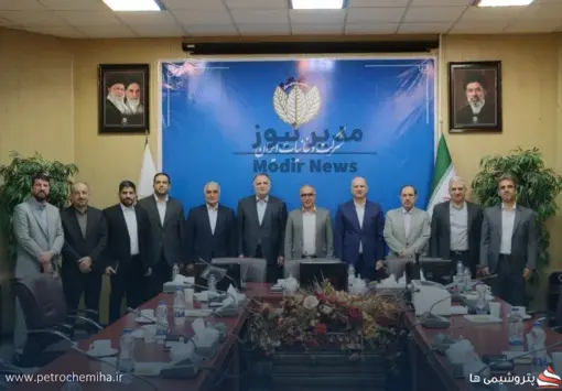 سیدعلی بحرینی‌مقدم سرپرست شرکت دخانیات ایران شد