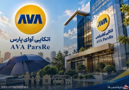 «آواپارس» ۱.۶ همت حق بیمه صادر کرد؛ مهندسی در صدر فروش شهریور