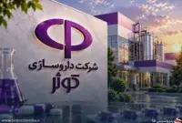 پیشنهاد افزایش سرمایه ۱۸۸ درصدی «دکوثر» روی میز مجمع