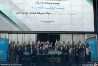 اولین عرضه اولیه دارویی سال؛ داروند با چه قیمتی وارد بورس شد؟