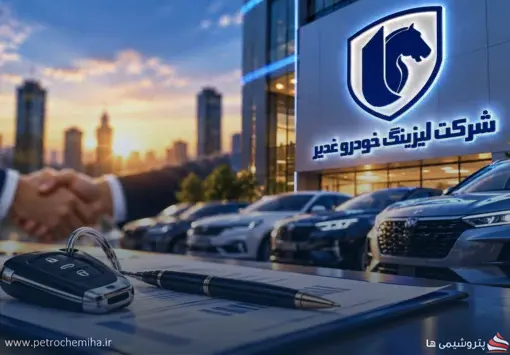 خبر قراردادی برای «ولغدر»؛ تعداد خودروها قابلیت افزایش دارد