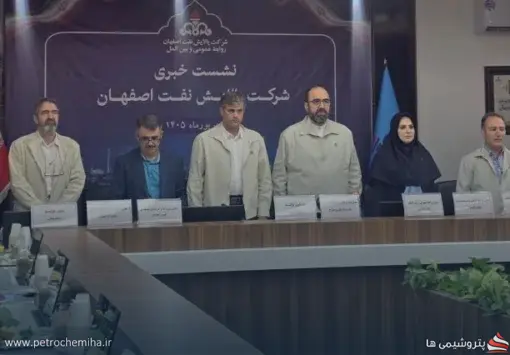 سود ۱۴۰ همتی «شپنا» در ۶ ماهه چقدر محتمل است؟ شرط مدیرعامل برای تحقق این رقم
