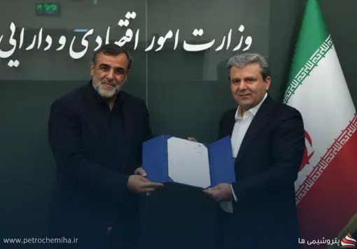 شعبان مرادی مدیرعامل بانک توسعه صادرات ایران شد
