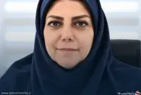 شهره لطیفی سرپرست دفتر برنامه‌ریزی و تحول سازمانی صندوق بازنشستگی کشوری شد