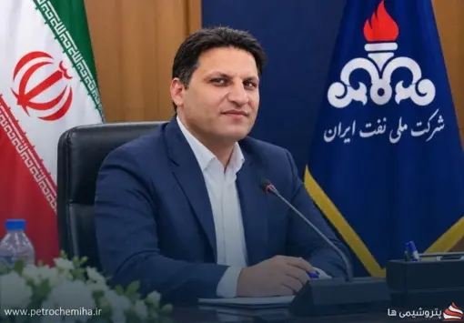ظهیر درویشی رئیس حراست مدیریت منطقه پارس کنگان شد
