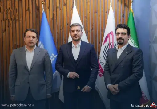 انتصاب در زیرمجموعه بانک تجارت؛ علی بدیعی سرپرست ایران‌کیش شد