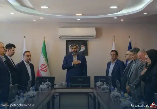 علی غیاثیان سرپرست شرکت پارس تکنولوژی سداد شد