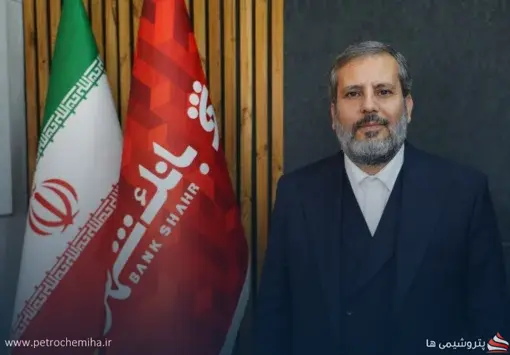 علی محمد خانکی معاون مالی و امور شرکت‌های بانک شهر شد