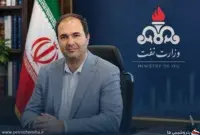تمام قراردادهای داخلی نفت از طریق سامانه «سحن» انجام می‌شود