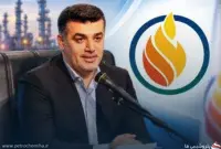 علیرضا زمان‌پور مدیرعامل شرکت تجارت بین‌الملل صنایع انرژی پیشرو اهداف شد