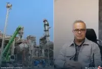 آغاز تعمیرات اساسی واحد تصفیه گازوئیل پالایشگاه اصفهان