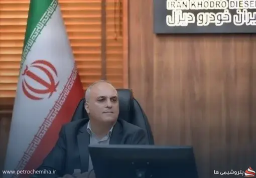 غلامرضا محمدی به مدیرعاملی ایران‌خودرو دیزل منصوب شد