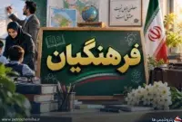 حق مدیریت مدیران مدارس ۲ برابر شد؛ فوق‌العاده ویژه شیفت عصر اعلام شد