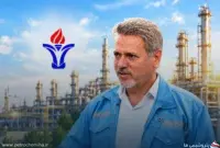 تغییر در مدیریت مجتمع پتروشیمی خراسان؛ یزدانی سرپرست شد