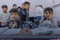 قانون تأمین امکانات تحصیل کودکان و جوانان ایرانی؛ والدین چه تکالیفی دارند؟