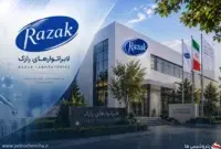 رازک از سهام «دقاضی» حمایت کرد؛ آغاز عرضه اوراق تبعی در فرابورس