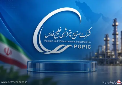 پشت پرده تغییرات هیأت‌مدیره «فارس»؛ ابتدا نمایندگان باید معرفی شوند