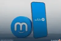 صورت‌های مالی مایکت روی کدال؛ درآمد عملیاتی ۶ برابر شد