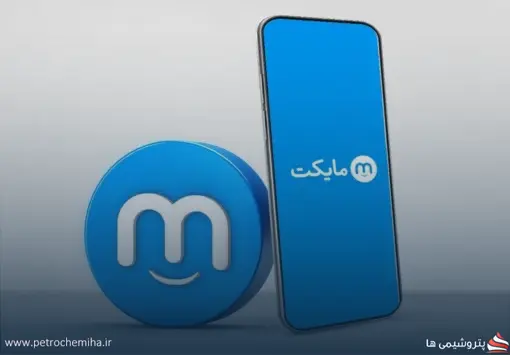 صورت‌های مالی مایکت روی کدال؛ درآمد عملیاتی ۶ برابر شد