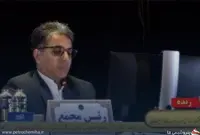 مجمع «واحیا» برگزار شد؛ تقسیم ۱۰ درصد سود نقدی و تشریح برنامه‌های توسعه