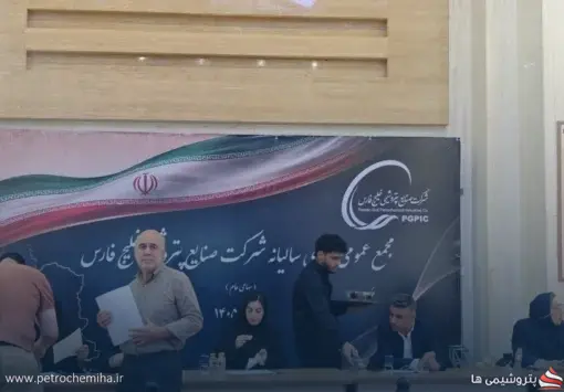 محسن پاک‌نژاد، پاسخ سهامداران عدالت را چه کسی می‌دهد؟ دستور رئیس جمهور چی شد؟