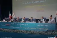 گام فولاد کاوه در مسیر شفافیت؛ پایان مجمع فوق‌العاده و اعلام تاریخ جدید مجمع عمومی