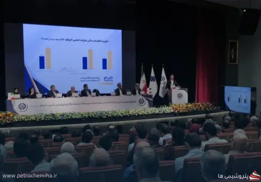 در مجمع امروز تاپیکو چه گذشت؟؛ شهیدی‌پور از «معدن طلای» ۱۱۰۰ همتی تا بحران گاز خراسان گفت